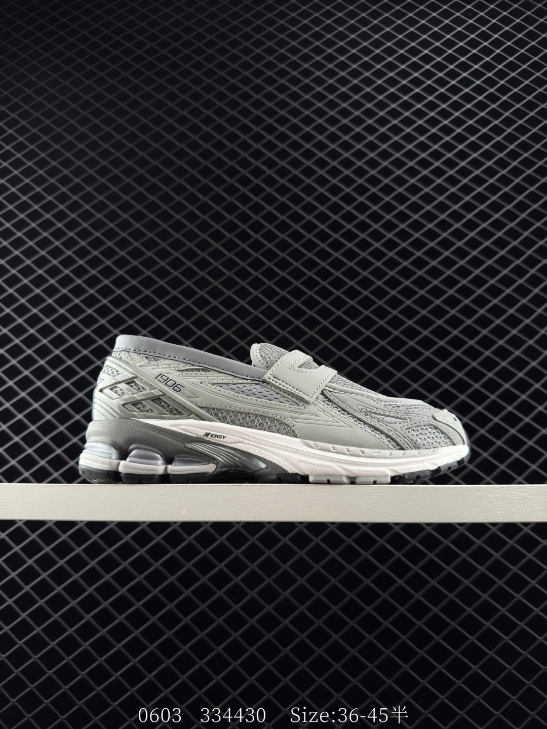 New Balance M1906 New Balance M1906